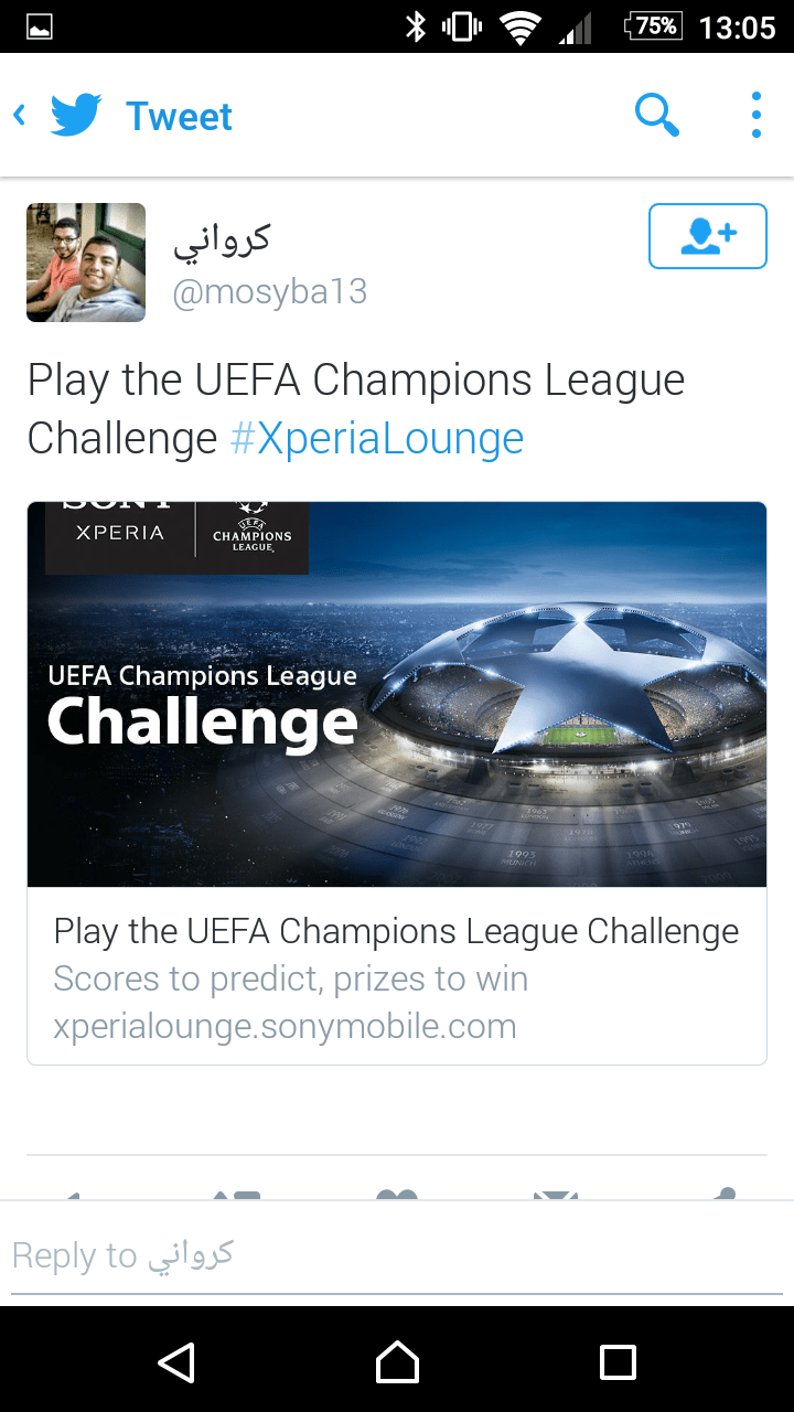 UCL-Share-on-Twitter-2